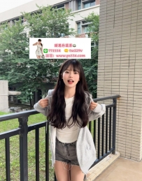 #新竹 #香山  小竹 160cm 46kg D奶 21歲