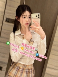#台中 #豐原 #大里 暖暖 160cm.45kg.D奶.24歲