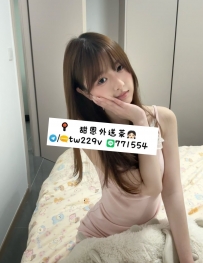 #新竹推薦  小貓 155.C.18.43kg