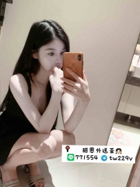 #台南  #高雄      星光  160cm  C奶  24歲