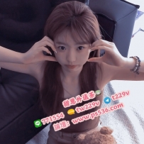 #台南 #永康 青禾 159cm・B罩杯・44kg・19歲