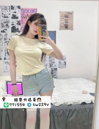 #台中 #彰化 #烏日    蘋果163-22歲-大D-48kg