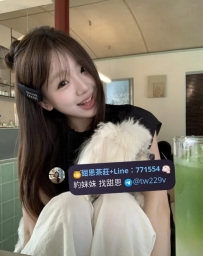 #台南  #高雄    洛洛     162.44.22歲
