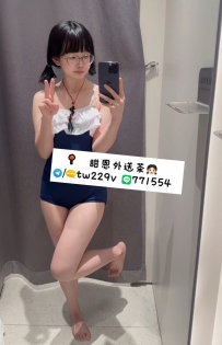 #彰化推薦  152.B.18.43kg
