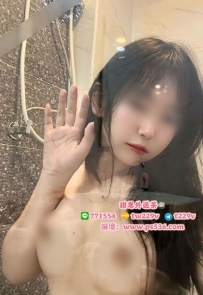 #新竹 #香山 晴兒 162.45.C.23歲