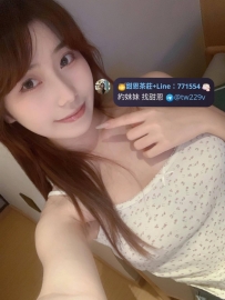 #雙北 #林口龜山 #新竹     小芸：160.C.43.22歲