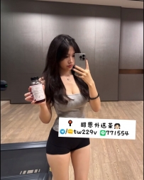 資料：念慈 166.E.20.50kg  地區：#彰化推薦