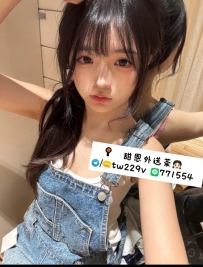 #雙北推薦  甜甜 152.B.18.43kg