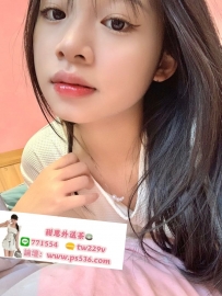#台北 #新北 #林口龜山 婉婉 163.45.C.22歲