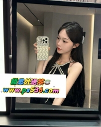 小念 163.45.C.22歲  #雙北推薦