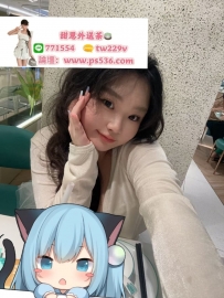 #台中推薦  儒儒 158.F.25.58kg