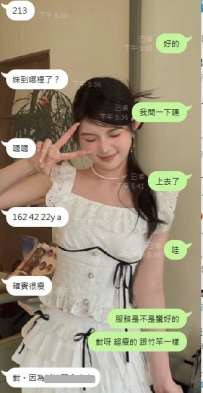 #客評  #北部客評  晨晨  162  B奶  42kg  22y