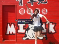 野子 156.46 D  19歲    #台中兼職
