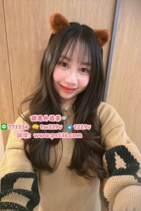 #新竹 #香山 妍甯 160/48/23歲/D