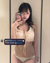 #雙北 #林口龜山 #新竹    露露 162.E.46.25歲