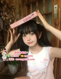 #台南 #永康   小禾 158/41/19/C