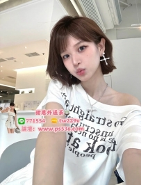 #高雄 #小港 #楠梓    瑤瑤 164/44/22/C