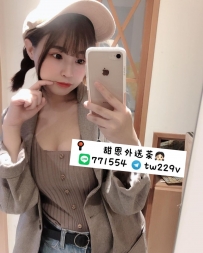 #高雄推薦  小青 158.E.20.48kg