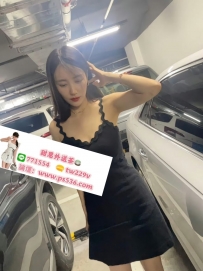 #台南推薦  凱欣 162.46.C.30歲