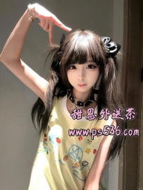 雅妮 158.C.46.23歲  #新竹推薦