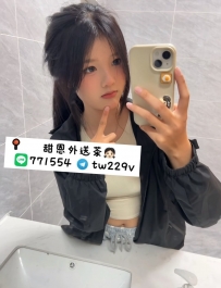 A妹 157.D.20.47kg  #台中推薦