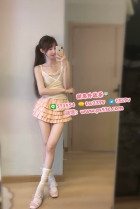 #高雄 #小港 #楠梓 莎妍 162・C奶・43kg・25歲