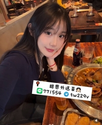 #台中 #彰化 #烏日    滿滿 160.E.20.48kg