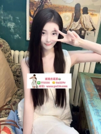 #高雄 #小港 #楠梓    鄭玥 158 cm C奶 45kg 24歲