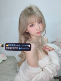 #台南  #高雄    婷婷 162.47.E.23歲