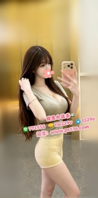 #台北 #新北 #林口龜山 詩雅 168cm.49kg.G奶.23歲