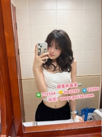 #台中 #豐原 #大里 玥玥 156cm・42kg・19歲