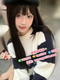 #台北 #新北 #林口龜山 小沐 157cm.45kg.C.20歲