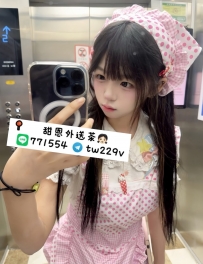 夏天 155.D.19.44kg #台中推薦