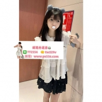 #台南 #永康 糖糖 19歲 156/37/B+