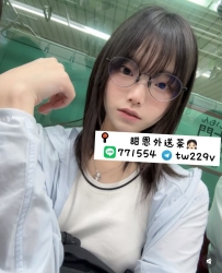 #彰化推薦  心凌 155.C.19.43kg