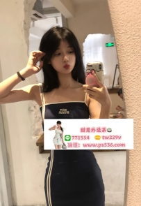 #台中 #豐原 #大里  陳小小 152.41.A.18歲