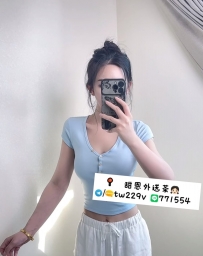 球球 163.D.24.50kg   #台中推薦
