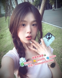 #台南 #永康 莎芙 160・45・C・22歲