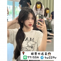 #雙北 #林口龜山 #新竹    瑄瑄 160-19歲-大C奶-46kg