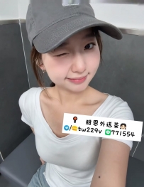彰化推薦 小田 157.D.19.45kg