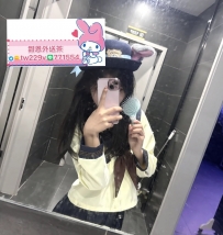 糖糖155cm.43kg.C.23歲 【#高雄推薦】