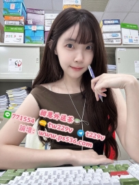 #台中 #豐原 #大里 敏柔 165cm・49kg・27歲