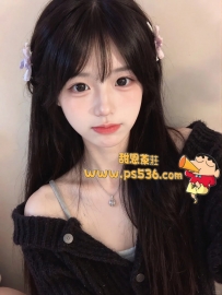 愛心 157.C.19.44KG   #雙北推薦