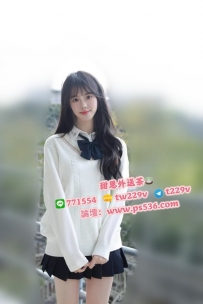 #台北 #新北 #林口龜山 妞妞 158cm・46kg・B罩杯・20歲