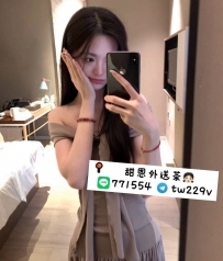 艾達 157.D.20.47kg  #彰化推薦