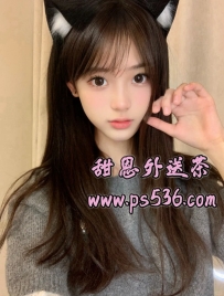 年年 158.C.19.43kg   #台南推薦