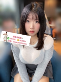 #新竹 #香山 江寒 159cm 48kg E 25歲