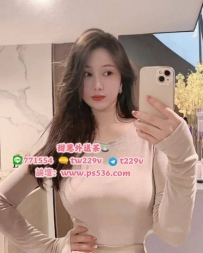 #台南 #永康 惠如 168.E.48.27歲