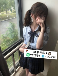拉拉 155.A+.40.19歲 #彰化推薦