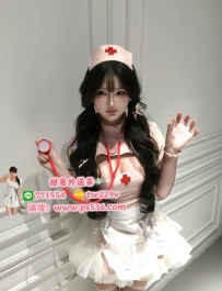 #新竹 #香山   鈺鈺 162/43/22/C